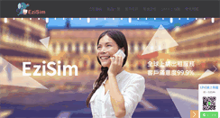Desktop Screenshot of ezisim.com